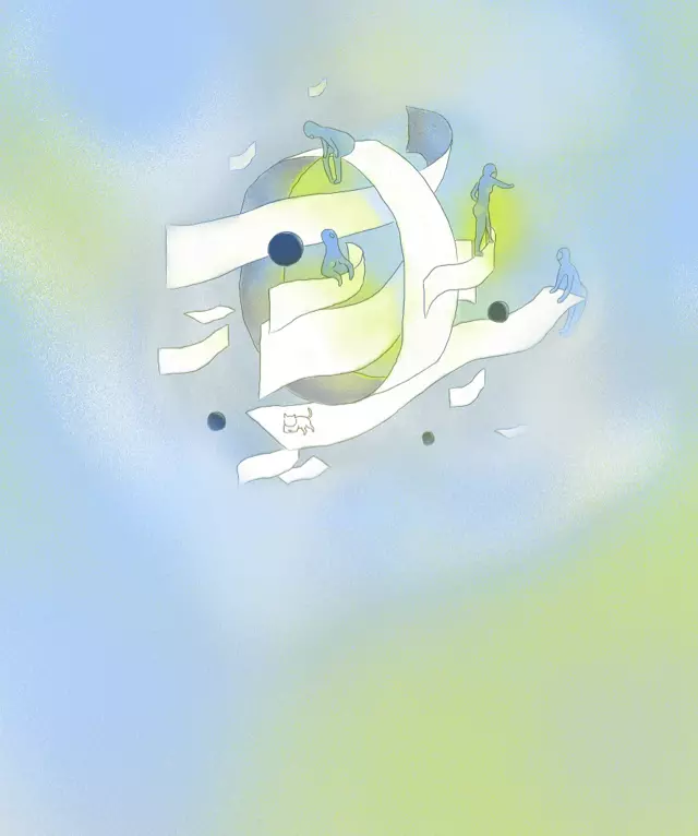 The landing page artwork.